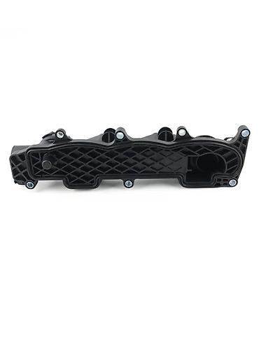 total ulje cena: FORD Poklopac Dihtung Dekla Ventila 1.6TDCI/Hdi Focus C-Max NOVO! — 2