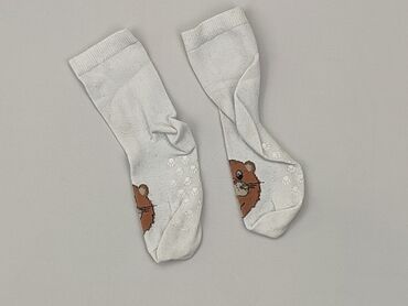 skarpety kompresyjne do biegania decathlon: Socks, 16–18, condition - Good