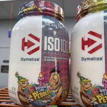 гейнер купить баку: Protein lalafo.az -da гейнер купить баку: Protein