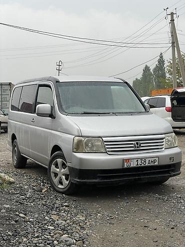 Honda Stepwgn: 2001 г., 2 л, Автомат, Бензин, Минивэн
