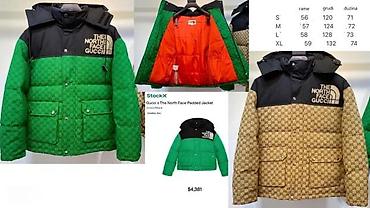 moher kaput: THE NORTH FACE, TOP SPORTSKE JAKNE, 2025-26 | Novo! ! ! Hit. Hit — 3