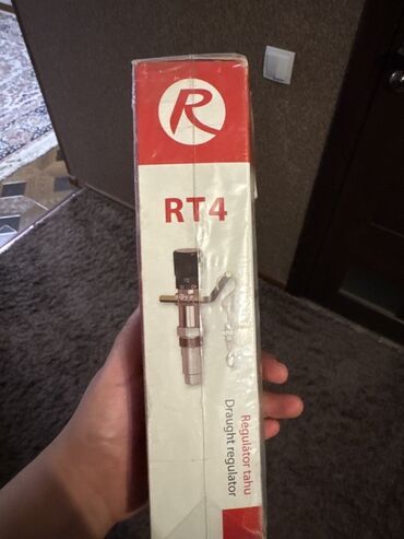регулятор давление топлива: Регулятор тяги RT4 (Draught regulator) Описание: - Механический