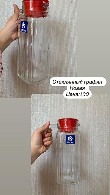 Платки: Платок, Готовый, Кашемир — 3