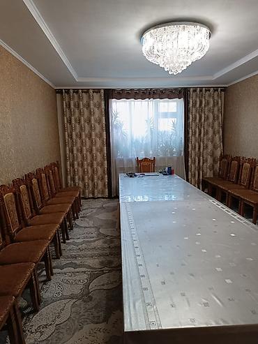 Продажа коттеджей и домов: Продам хороший добротный дом в хорошие руки,участок 5сотых, фактически — 9