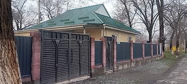 Продажа коттеджей и домов: Продаётся дом в самом центре городо Шопоков с участком 5.2 сотка,по at lalafo.kg — 1 Продажа коттеджей и домов: Продаётся дом в самом центре городо Шопоков с участком 5.2 сотка,по — 1