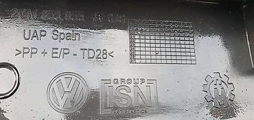 citroen picasso: SAJTNA LEVA ZA VOLKSWAGEN T-CROSS | Volkswagen t cross leva sajtna — 3