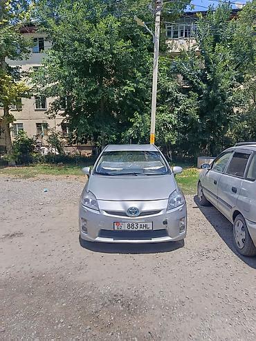 lada 9: Toyota Prius: 2015 г., 1.8 л, Вариатор, Гибрид, Хэтчбэк — 1