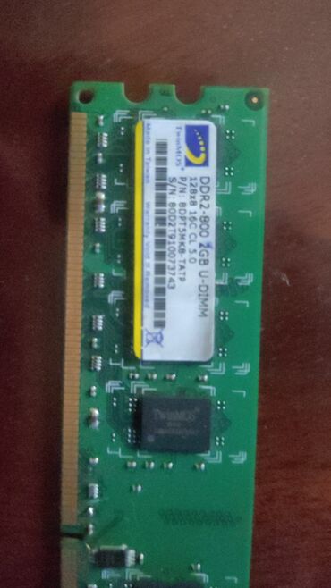 Оперативная память (RAM): Оперативная память, Б/у, Transcend, 2 ГБ, DDR2, Для ПК