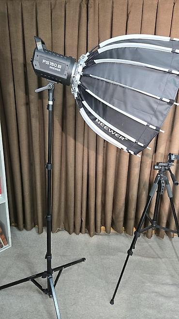 Foto və videokameralar: NEEWER FS150B LED İşıq və Parabolik Softboks Dəsti Məhsulun — 2
