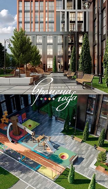Строится, Элитка, 1 комната, 56 м²