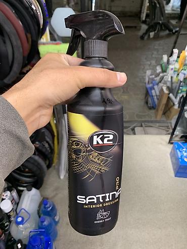 neta u pro: K2 SATINA PRO Interior Dressing — профессиональный состав для ухода за — 1