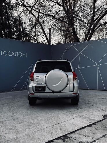 Toyota: Toyota RAV4: 2008 г., 2.4 л, Автомат, Бензин, Внедорожник — 9