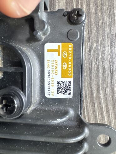 ddr 2 купить: Toyota RAV4 2019/2020/2021/2022 Это дистроник радар Электронный блок