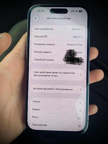 iphone 6s: IPhone 14 Pro, Б/у, 256 ГБ, Deep Purple, Защитное стекло, Коробка, Чехол, 100 % — 6