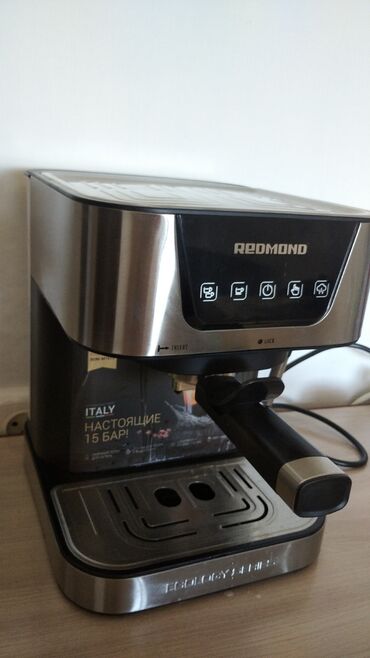 рожковая кофеварка латте: Кофе кайнаткыч, кофе машина, Жаңы, Өзү алып кетүү