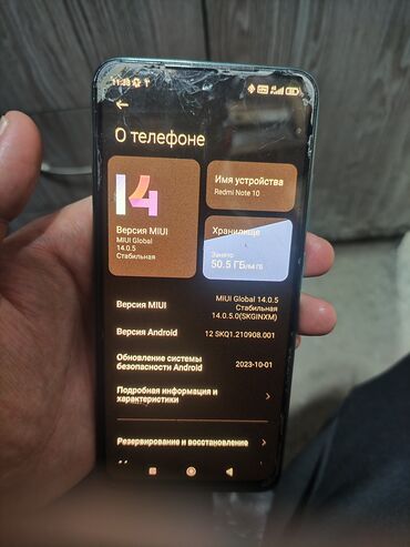 чехол на редми 10 с: Redmi, Redmi Note 10S, Колдонулган, 4 ГБ, түсү - Жашыл, 2 SIM