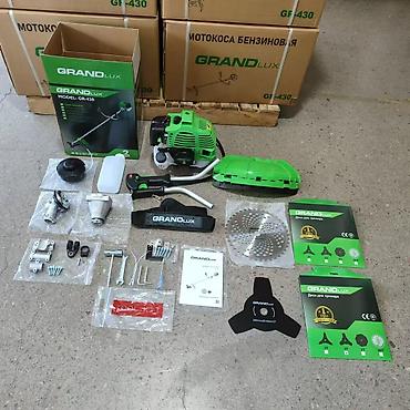 Другие товары для дома: Все виды инструмента Бесплатно доставка — 14