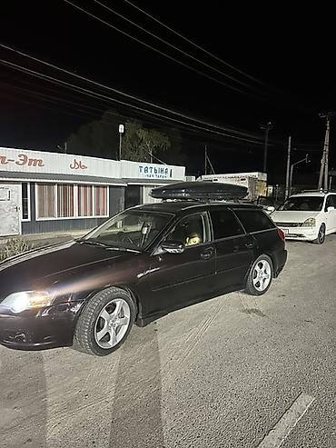 автобокс: Subaru Legacy: 2004 г., 2 л, Автомат, Бензин, Универсал — 6