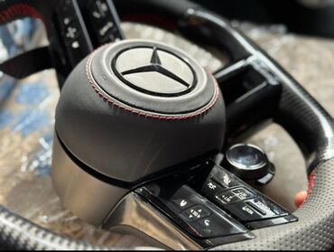 Multirul, Mercedes-Benz E,S,C,, 2024 il, Orijinal, Almaniya, Yeni