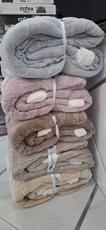 Ćebad i pokrivači: Ćebe krzno 3200din dimenzija 230x200 — 1