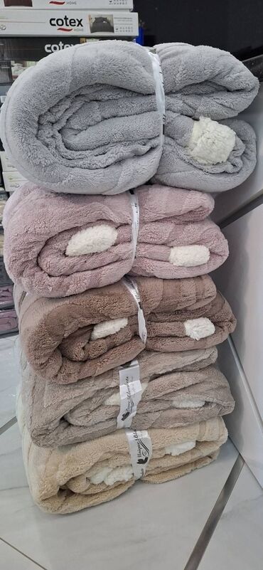 Ostali tekstil: Novo — 7