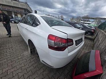 audi cc: HLADNJACI VODE I KLIME ZA CITROEN C5 OD 2008. DO 2017. GOD. | AUTO — 5