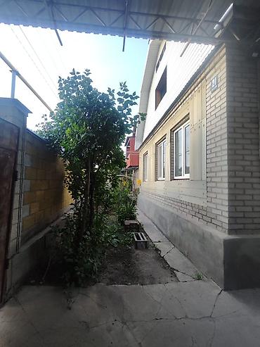 Недвижимость: Продаётся дом с двором и хозпостройками. Основные характеристики: - — 2