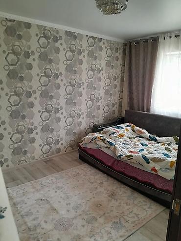 Дом и сад: Продаётся дом село кок жар 
10сотак — 8