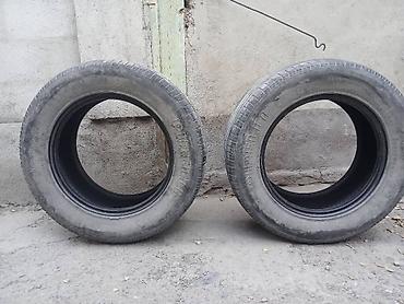 pir: Шины 255 / 60 / R 17, Лето, Б/у, Пара, Легковые, Pirelli — 2
