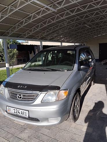 мпв: Mazda MPV: 1999 г., 2.5 л, Автомат, Газ, Минивэн — 2