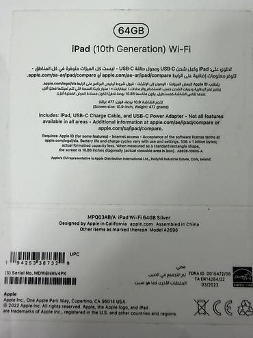 ipod touch 8: İşlənmiş Apple iPad 10 (2022), 10,9", 64 GB — 6
