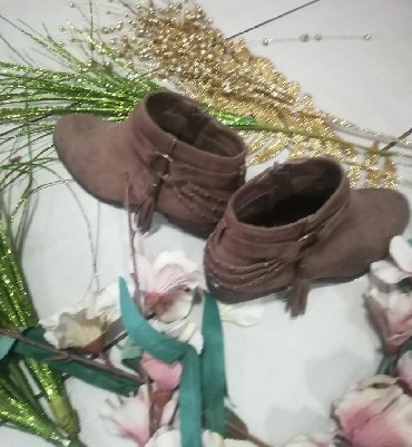 aldo shoes srbija: Gležnjače, 37