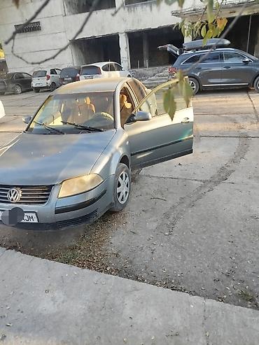 Volkswagen: Volkswagen Passat: 2000 г., Седан — 2