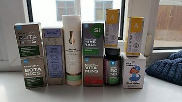 Витамины и БАДы: Комплекс витаминов, Для укрепления иммунитета, Vision/Вижион, Универсальный, Капсулы, Новый — 10