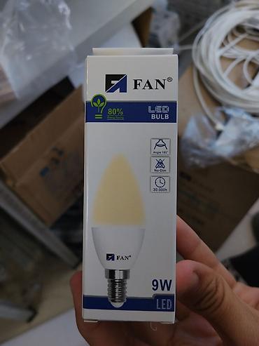 Лампочки: LED лампочка FAN, 9W - Тип: LED Bulb - Мощность: 9 Вт - Цоколь: E14 — 1