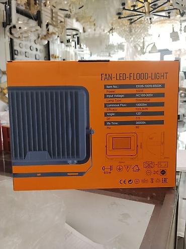 Освещение: Прожектор светодиодный FAN LED EK06-100W - Мощность: 100 Вт - — 2