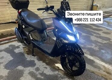 купить мопед дешево: Скутеры мопеды гарантия 
пишите ватсап только