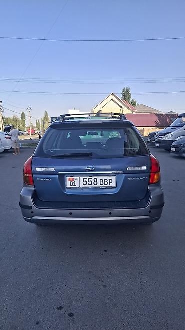 subaru outback 2008: Subaru Outback: 2005 г., 2.5 л, Автомат, Бензин, Универсал — 3