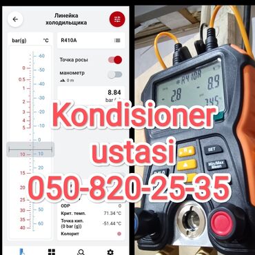 Kondisionerlər: Kondisioner 50-60 kv. m