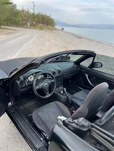 Mazda: Νίκος — 7