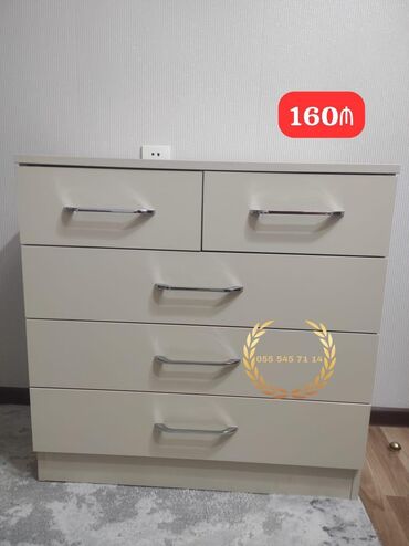 Dolablar: Yeni, Düz dolab, Qarderob, paltar dolabı lalafo.az -da Dolablar: Yeni, Düz dolab, Qarderob, paltar dolabı