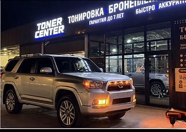 тайота форранер: Toyota 4Runner: 2010 г., 4 л, Автомат, Бензин, Внедорожник — 1
