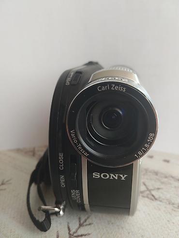 sony dvcam: Sony Handycam DCR-DVD650E videokamera – Carl Zeiss Vario‑Tessar — 1