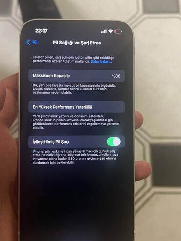Motorola: IPhone 14, Белый, Face ID
