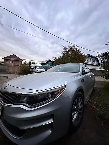 kiya morning: Kia Optima: 2018 г., 2.4 л, Автомат, Седан — 4