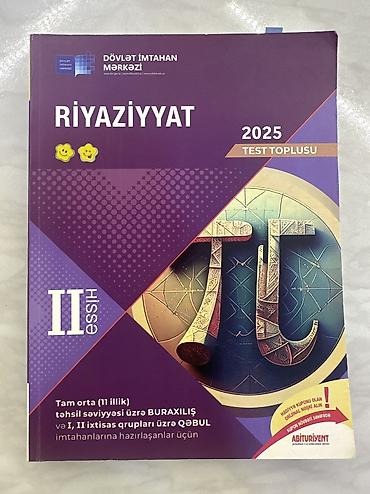 Книги и журналы: Riyaziyyat son nəşr test toplusu DİM. Tam səliqəlidir heç bir zədəsi — 1