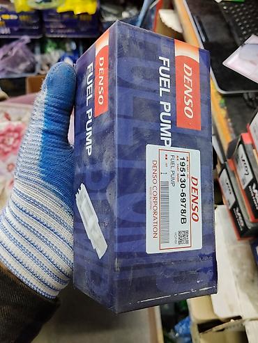 Топливный насос DENSO - Бренд: DENSO - Тип: Fuel Pump (топливный at lalafo.kg Топливный насос DENSO - Бренд: DENSO - Тип: Fuel Pump (топливный