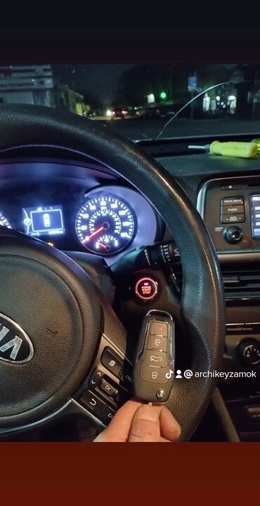 Ключи: Изготовление чип ключей восстановления подбор ключей вскрытие авто — 21