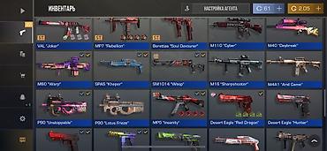 Портативдик консолдор: Продажа голды,личная встреча.Игровой аккаунт с инвентарём Standoff 2 — 3