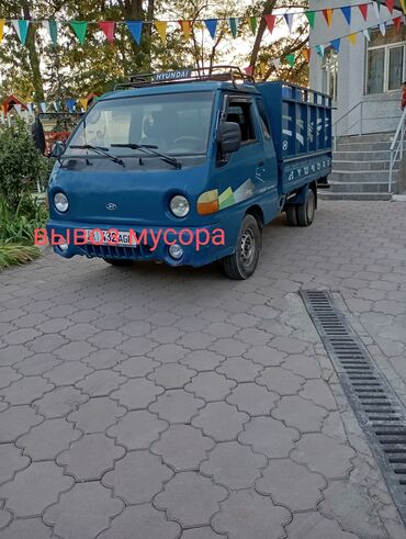 мальки рыб бишкек: Вывоз мусора вывоз мусора вывоз мусора вывоз мусора вывоз мусора вывоз